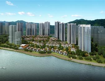 雁和系，重塑樂山高端地產版圖
