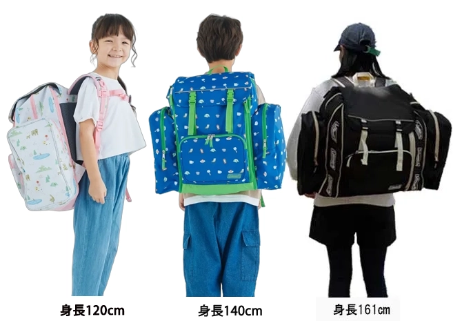 お子さまから大人まで背負える