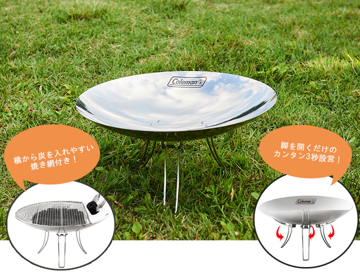 ファイアーディスク機能