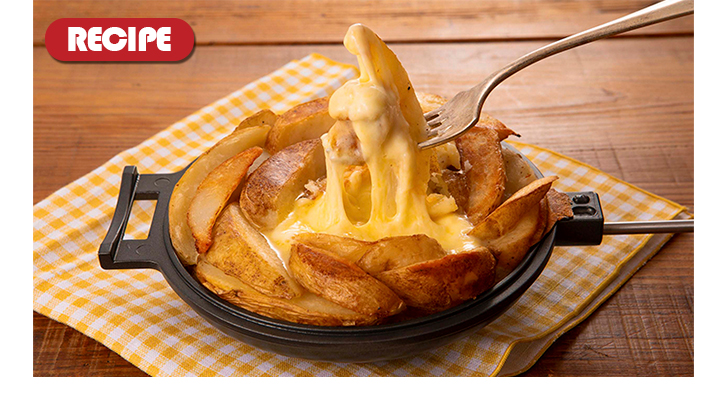 ポテチーガレット