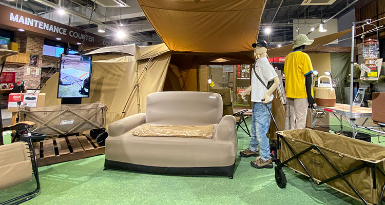 コールマンラウンジ