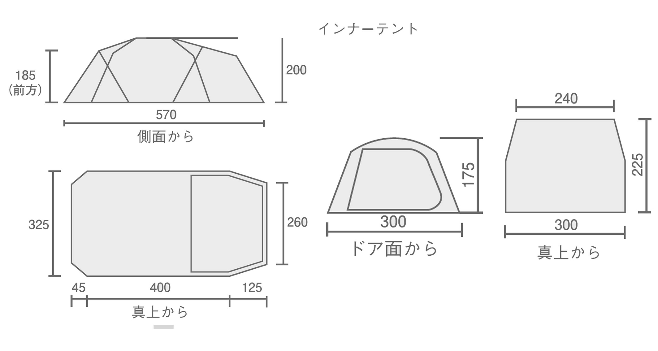 コンパクトドーム/LDXスタートパッケージ(デザートサンド