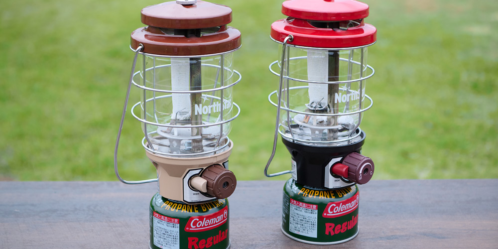 2500 ノーススター LPガスランタン