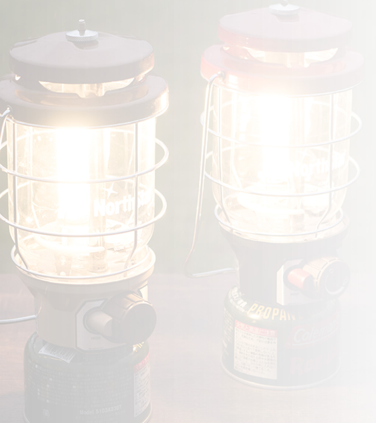 2500 ノーススター LPガスランタン