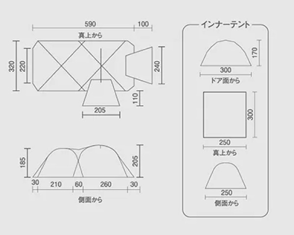 タフ2ルーム /3025 (グレージュ)
