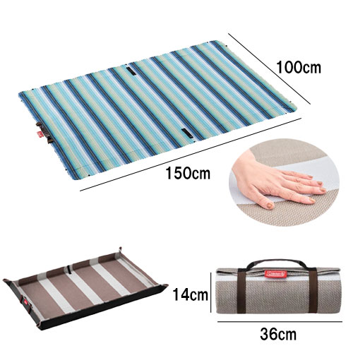 レジャーシートデラックスミニ