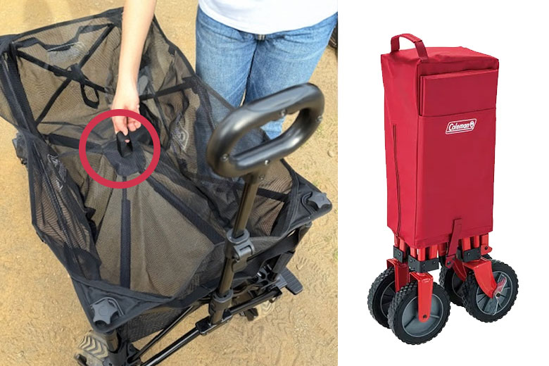 コンパクト収納