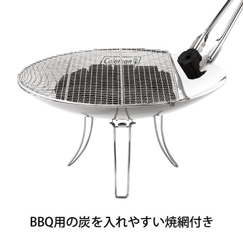 ファイアーディスク