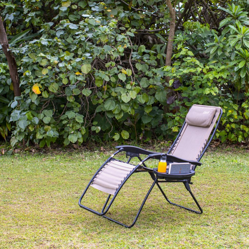 インフィニティチェア（ベージュ）