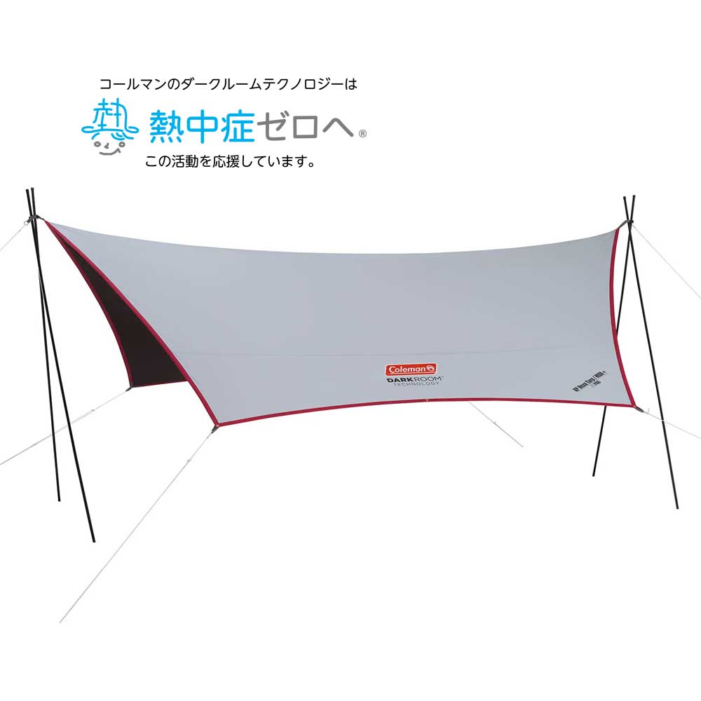 XP ヘキサタープ/MDX+