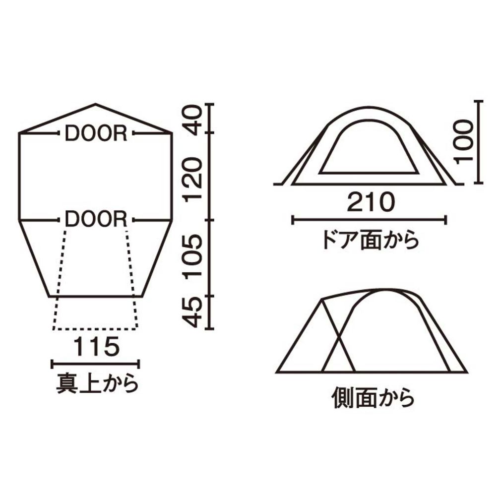 ツーリングドーム/ST