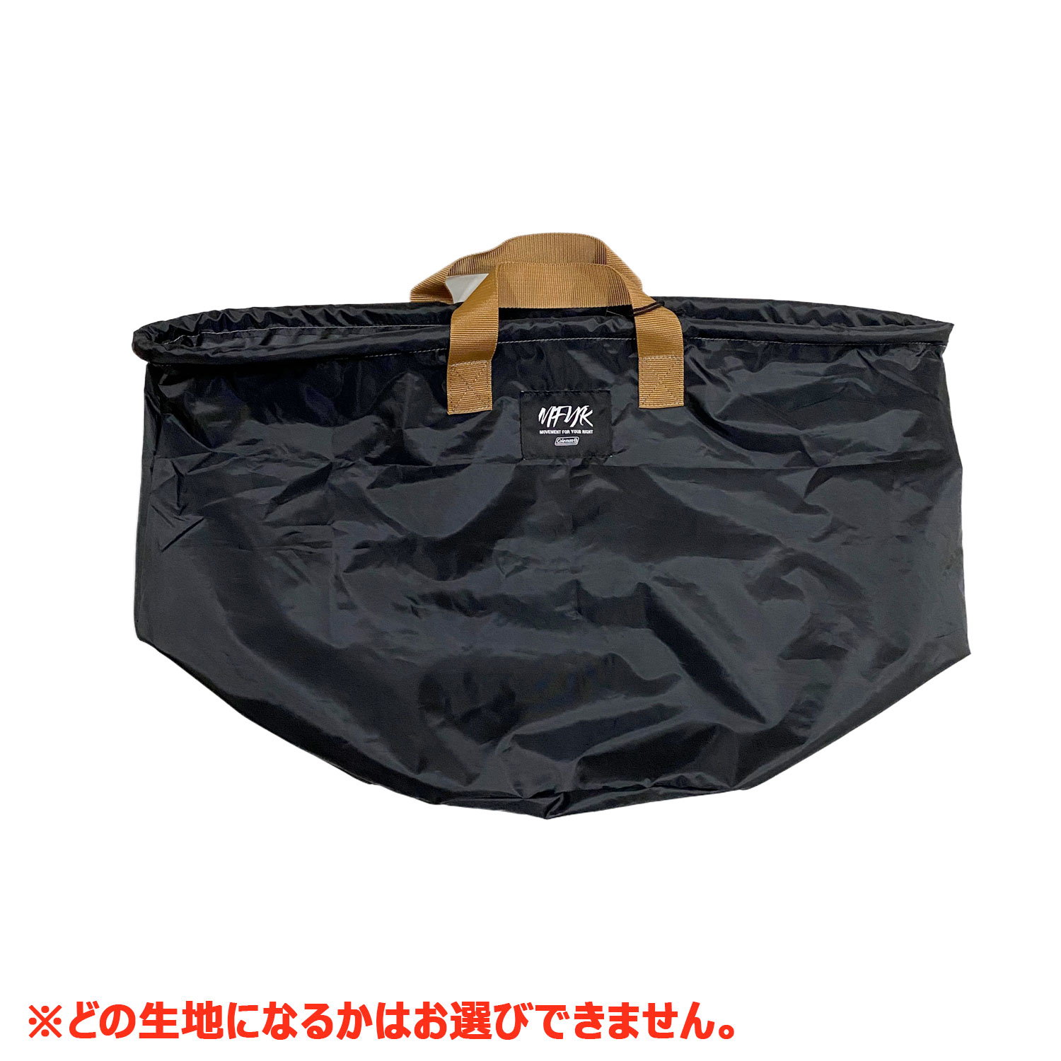 MFYR バケツトート