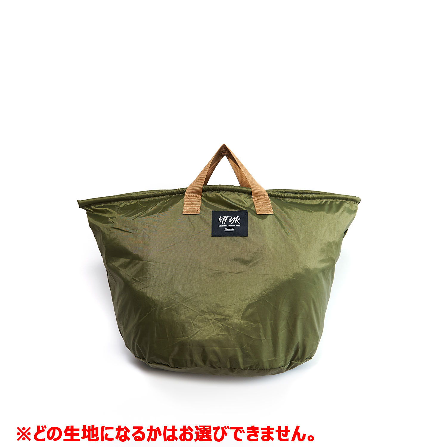 MFYR バケツトート