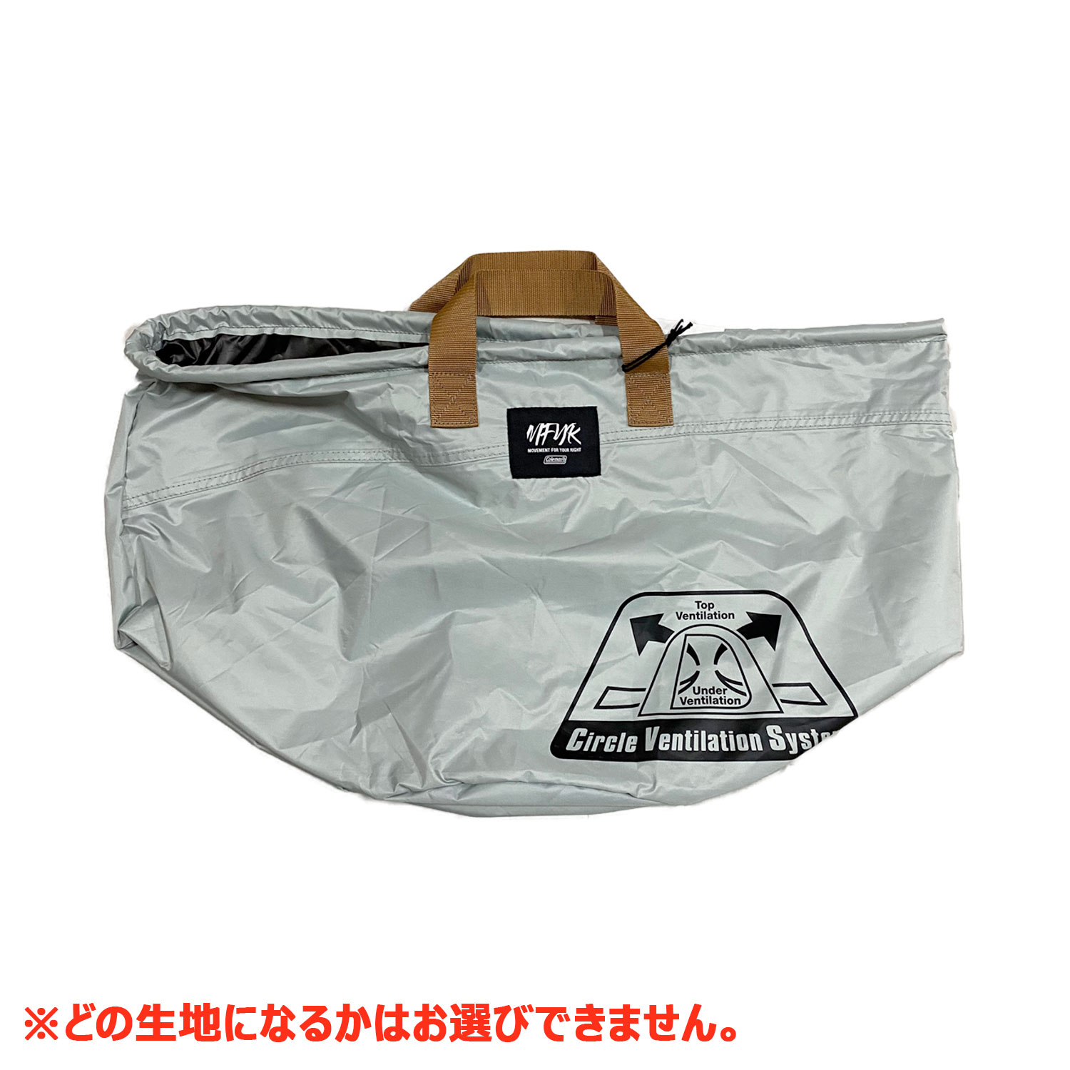 MFYR バケツトート