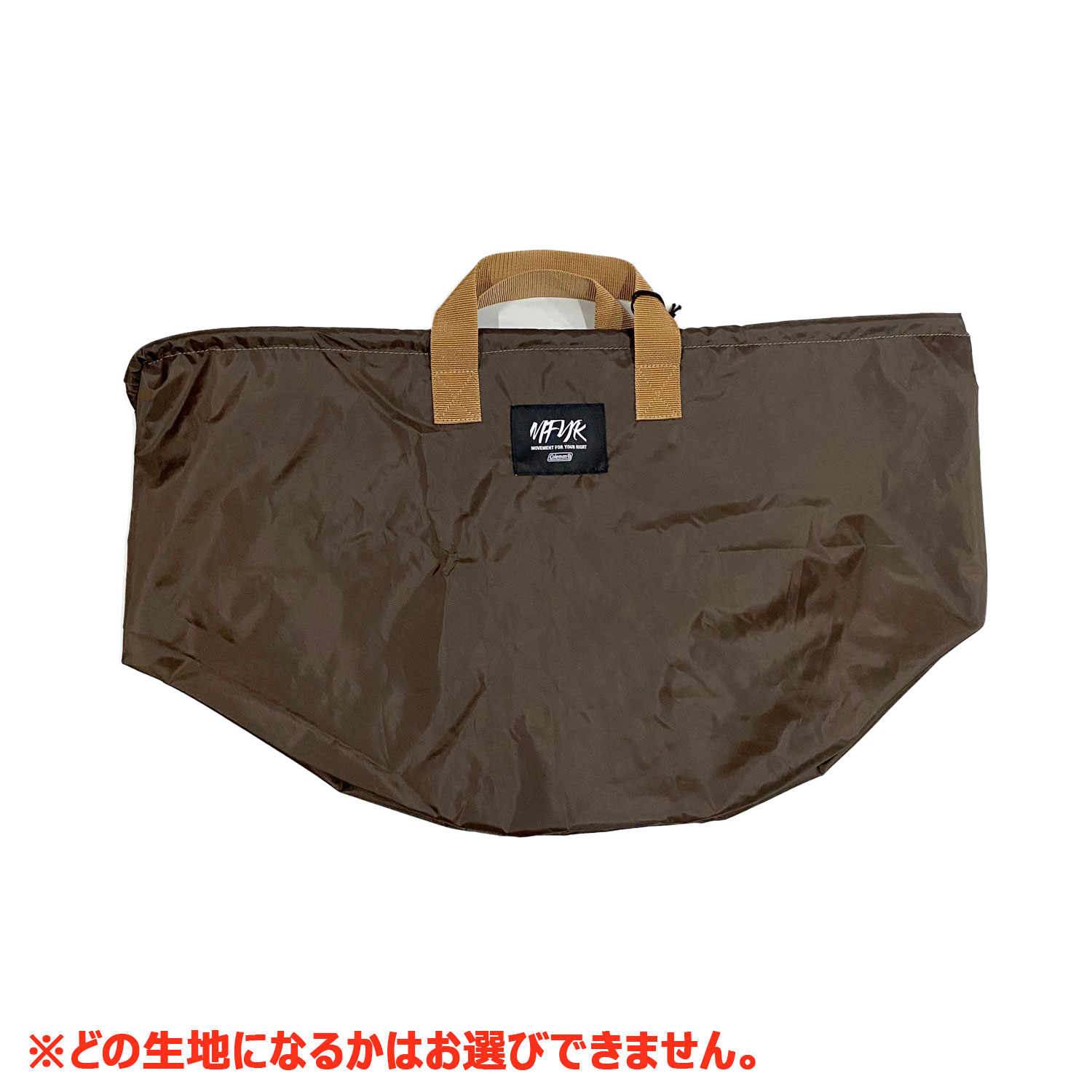 MFYR バケツトート