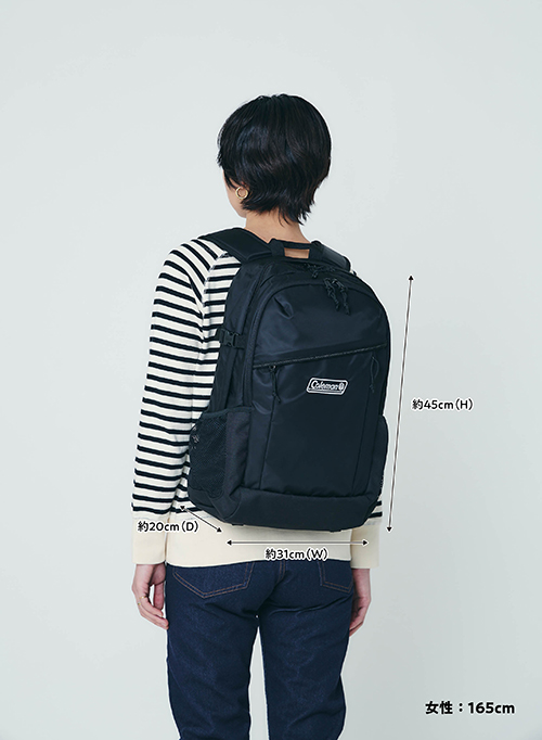 ウォーカー25 (ブラック)