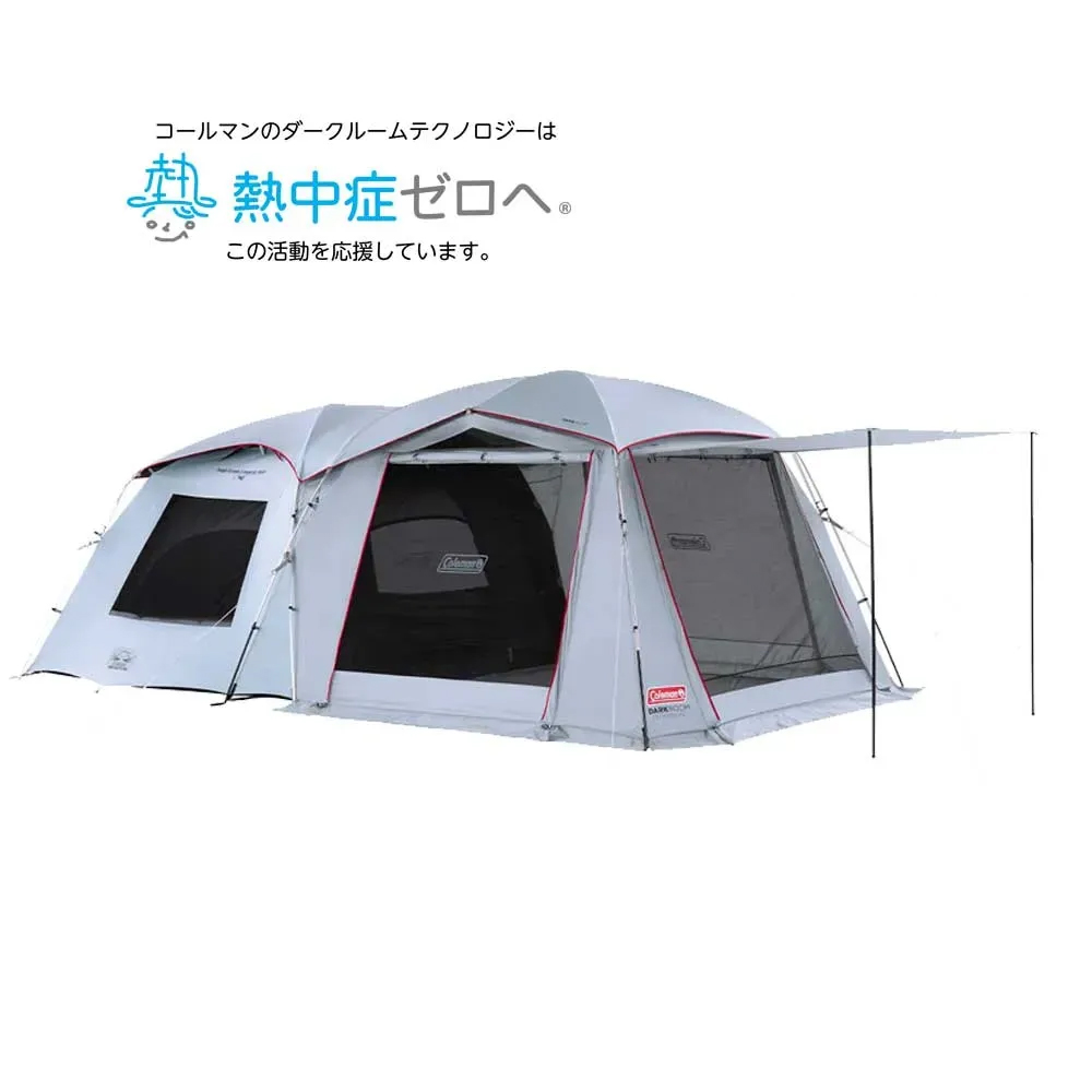 タフスクリーン2ルームエアー/MDX+