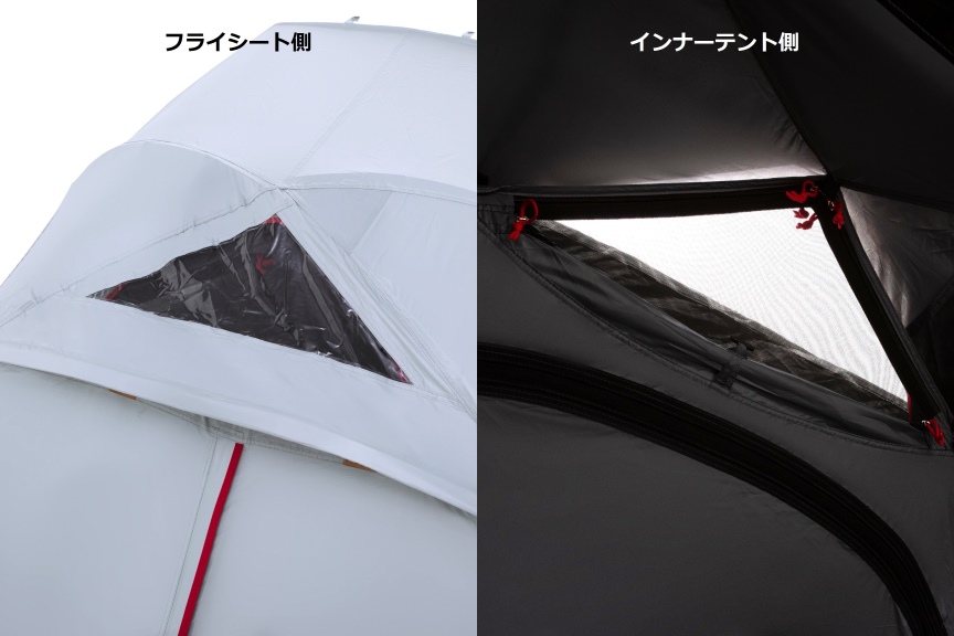 ツーリングドームエアー/ST+