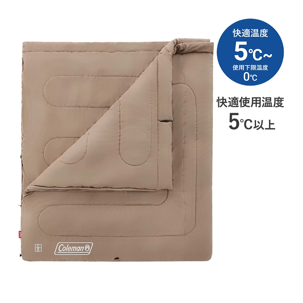 ファミリー2 IN 1/C5 (グレージュ)