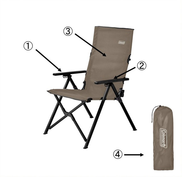 レイチェア（グレージュ）用収納ケース