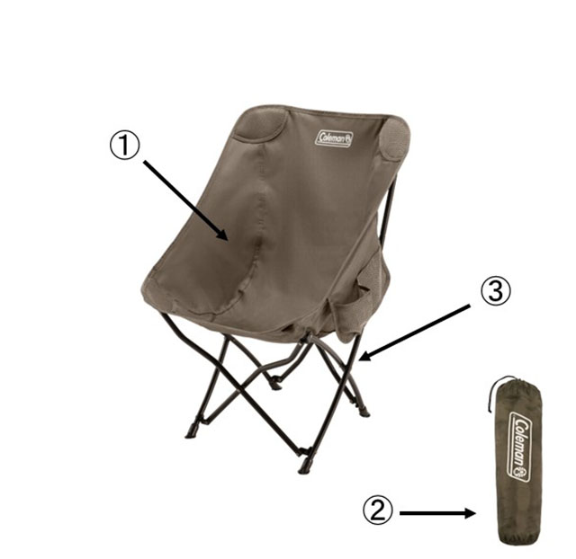 ヒーリングチェア ネクスト（グレージュ）用収納ケース