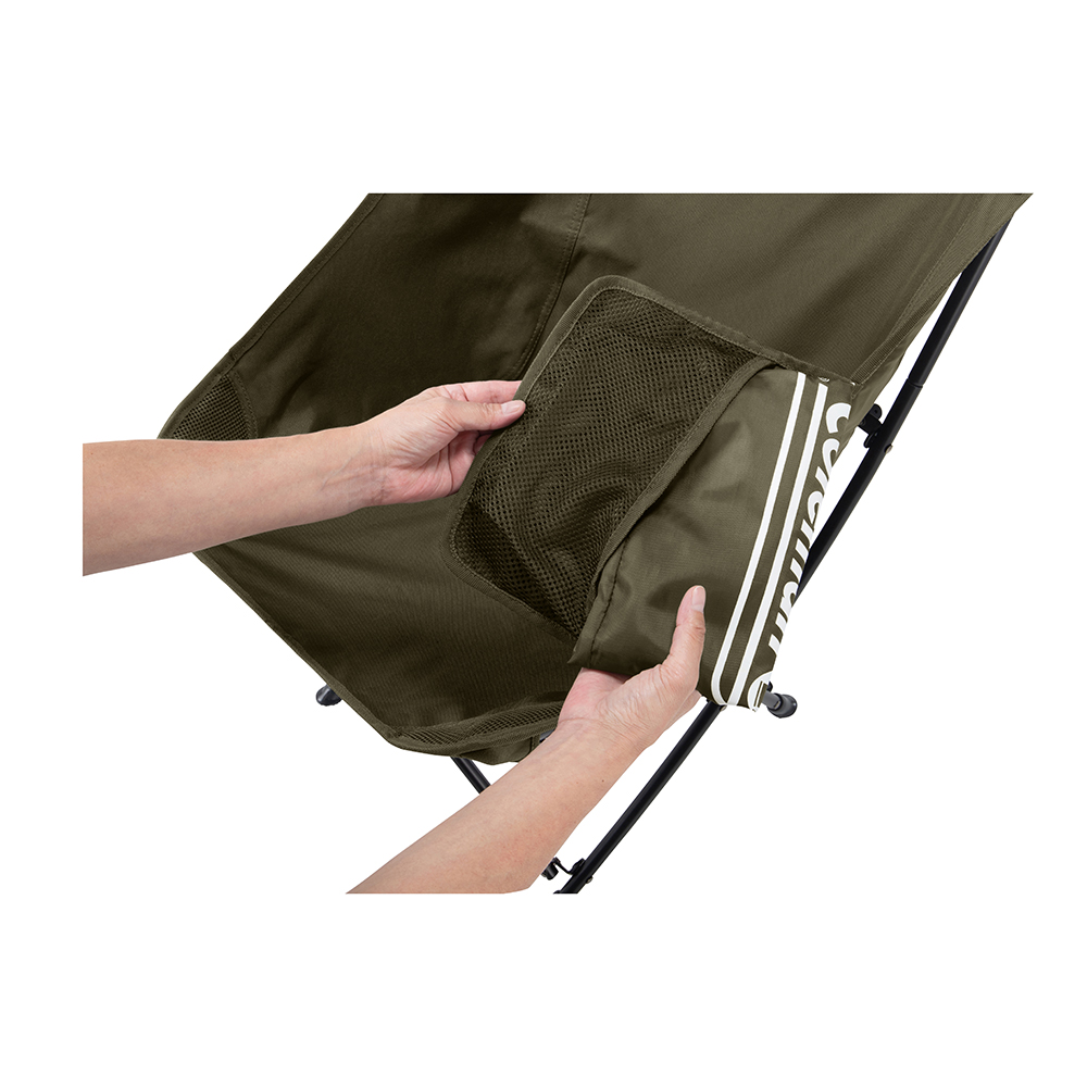 ヒーリングチェアNX HB（オリーブ）