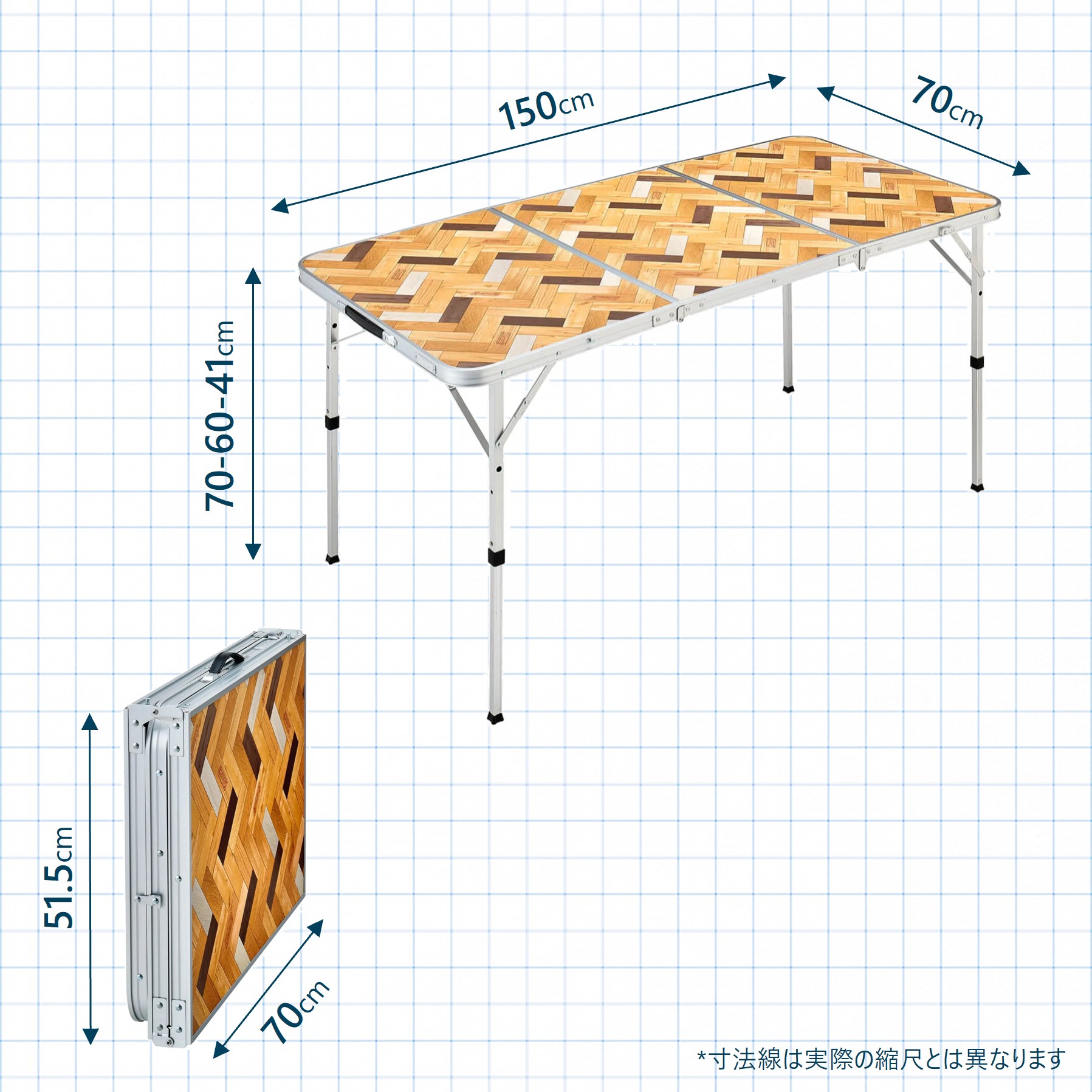 ナチュラルパズルテーブル/150