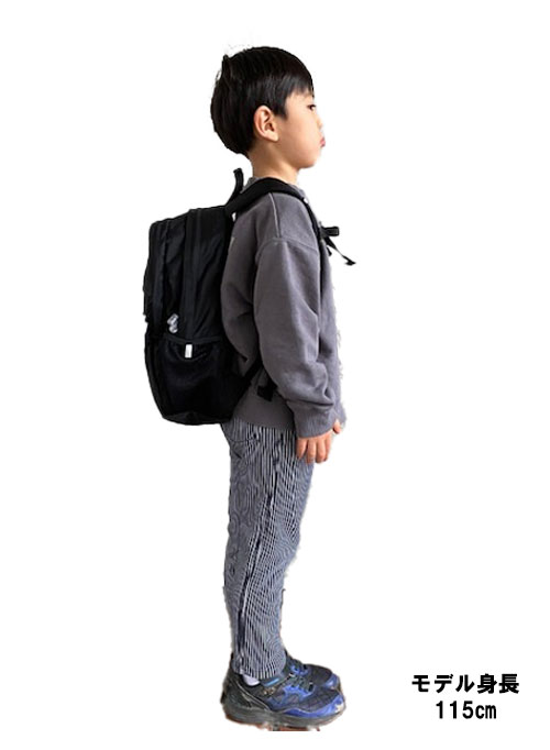 ウォーカーミニ (ブラック)男の子モデル着用