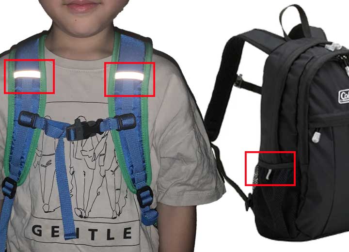 暗いところでも安心のリフレクター