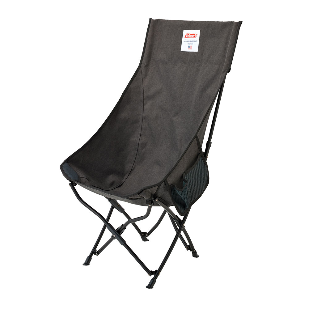 ファイヤーサイドヒーリングチェアNX HB（ヘザーブラック）