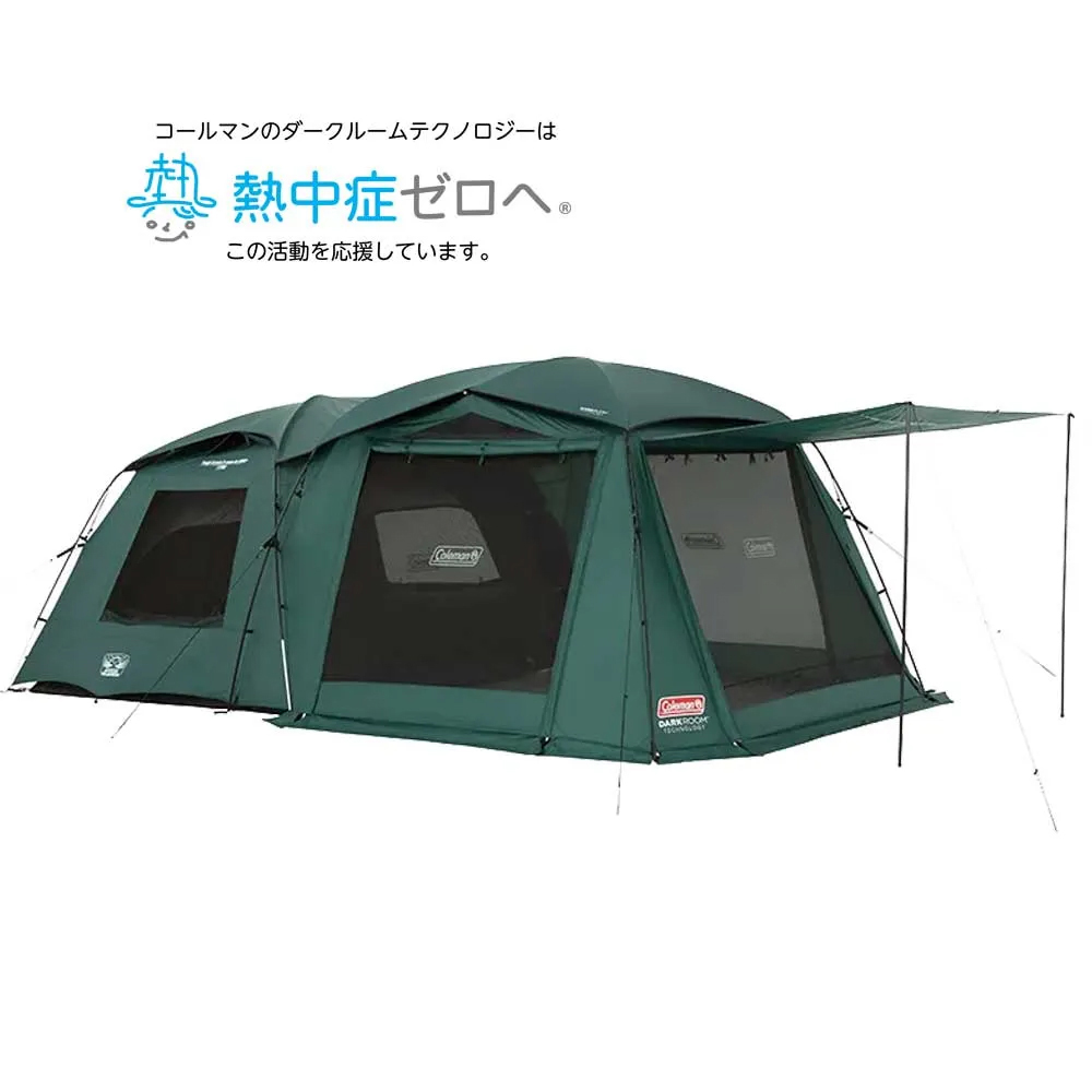 タフスクリーン2ルームエアー/MDX+(モスグリーン)