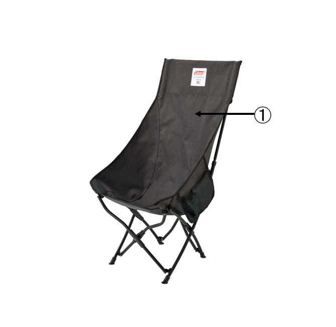 ファイヤーサイドヒーリングチェアNX HB(ヘザーブラック)用　座面シート