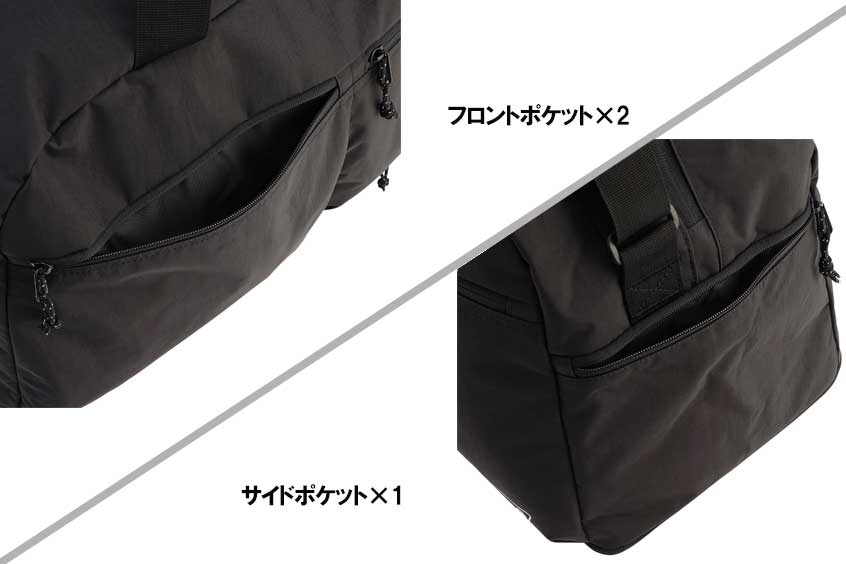 エスケープボストン50(ブラック)