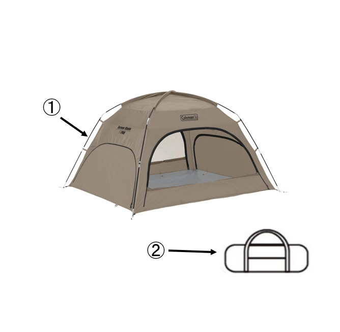 スクリーンシェード（グレージュ）用キャリーバッグ