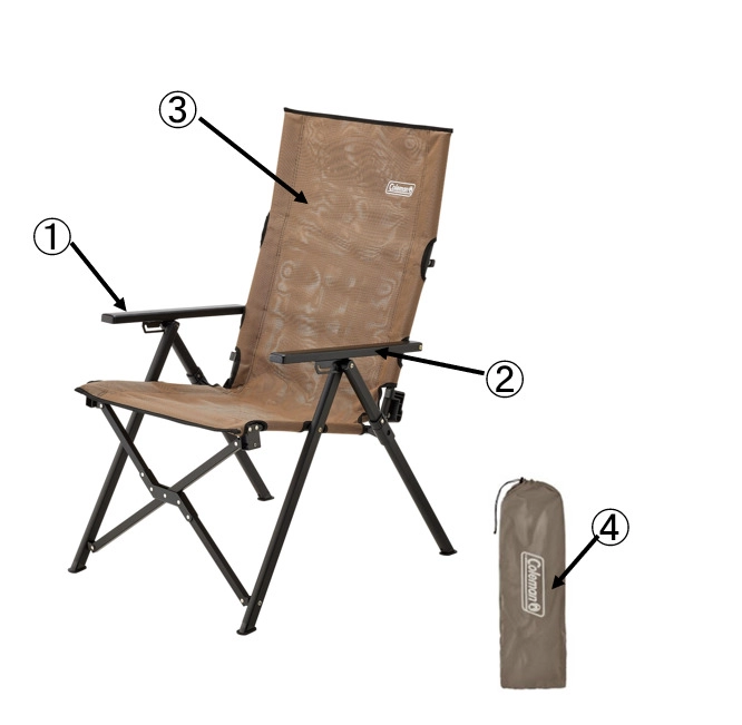 レイチェアマックス(グレージュ)用　座面シート