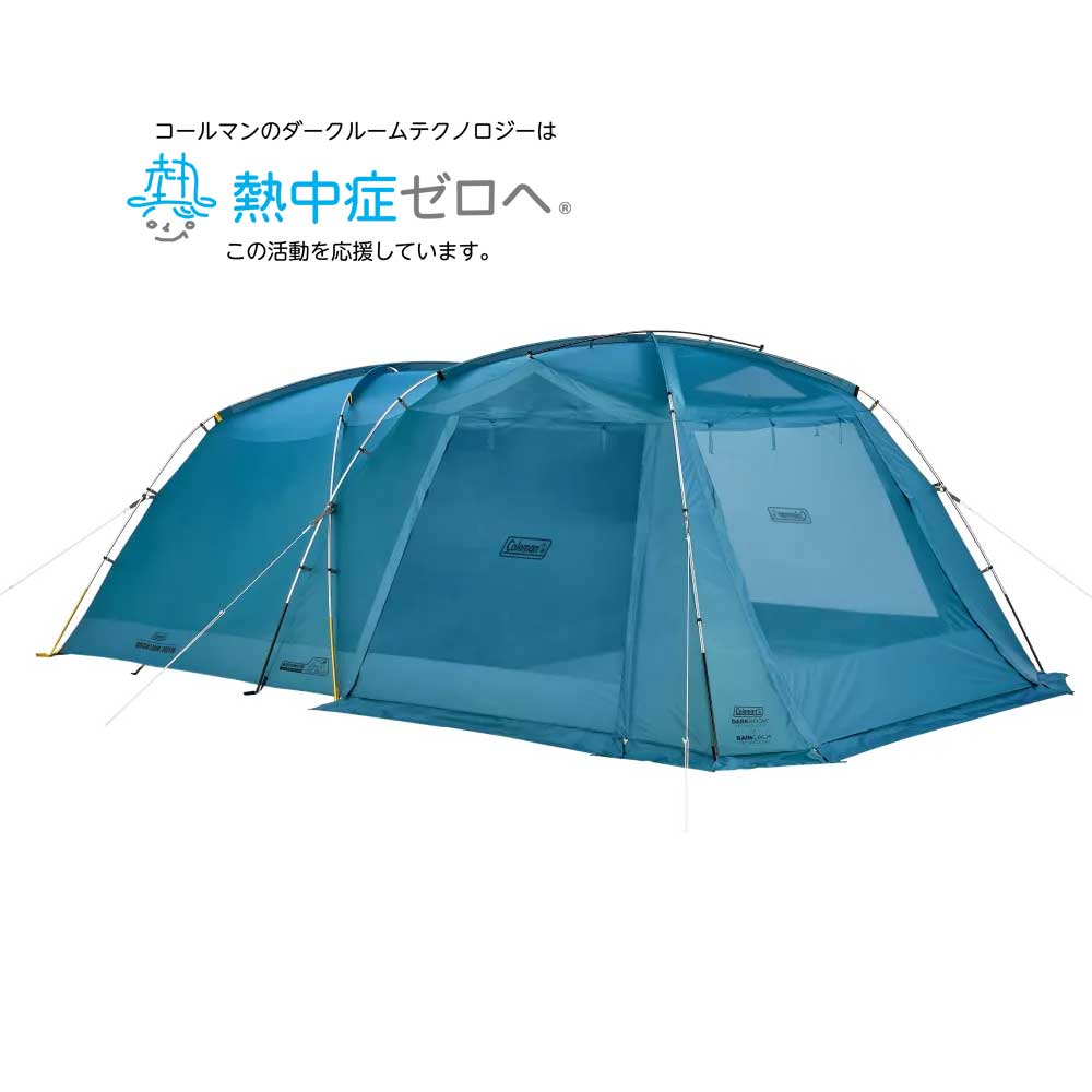 レインカーム2ルーム/3025 DR