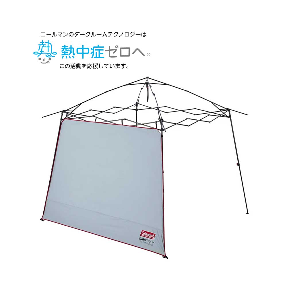 フルフラップフォーインスタントバイザーシェードⅢ/IV M DR