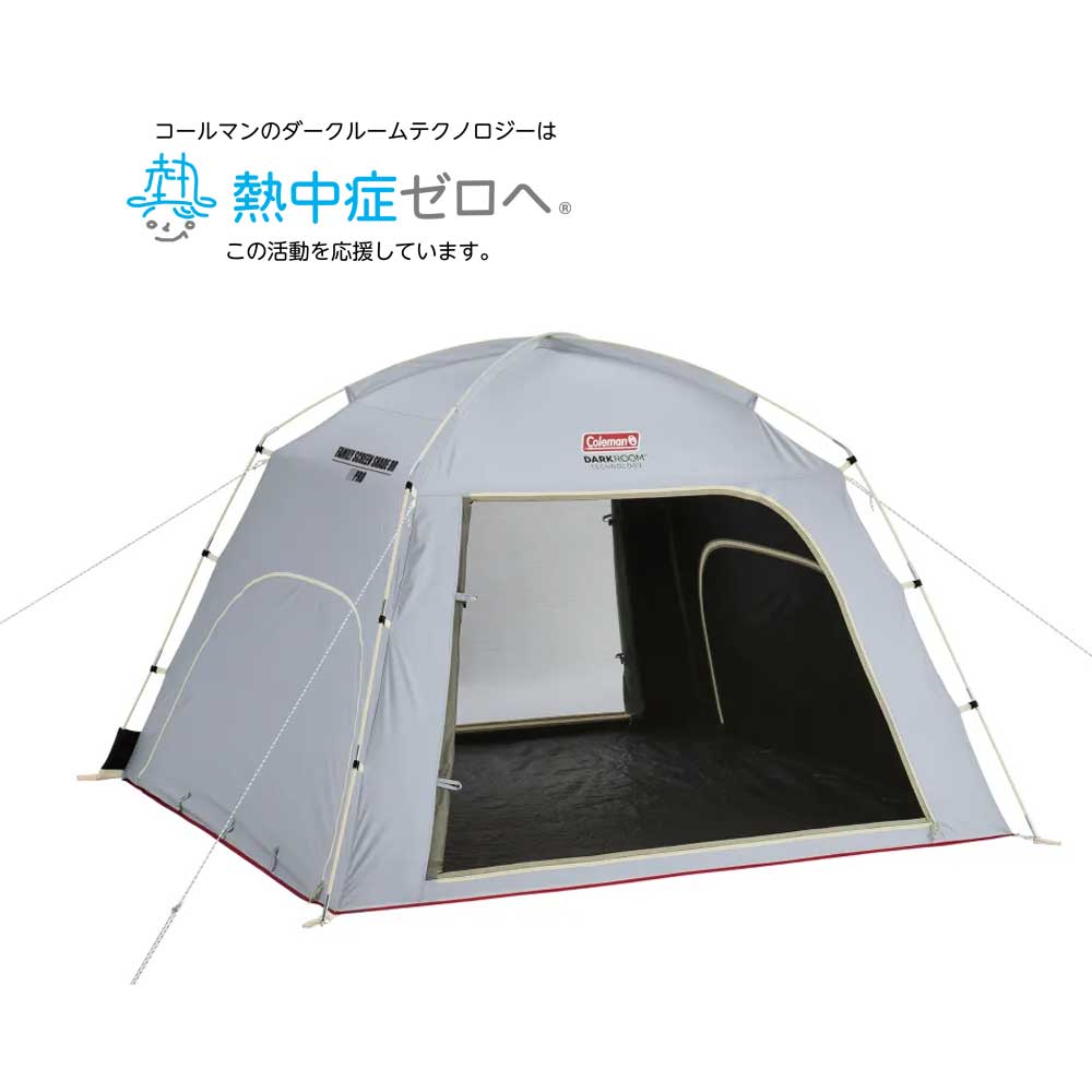 ファミリースクリーンシェードDR