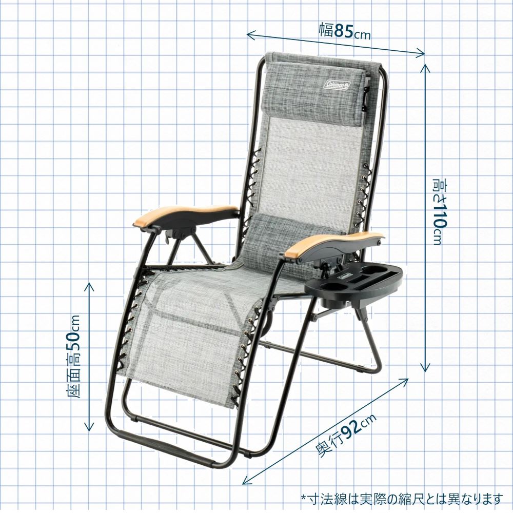 インフィニティチェア エアー(ヘザーグレー)
