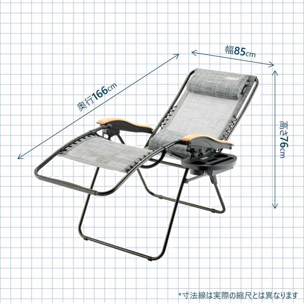 インフィニティチェア エアー(ヘザーグレー)
