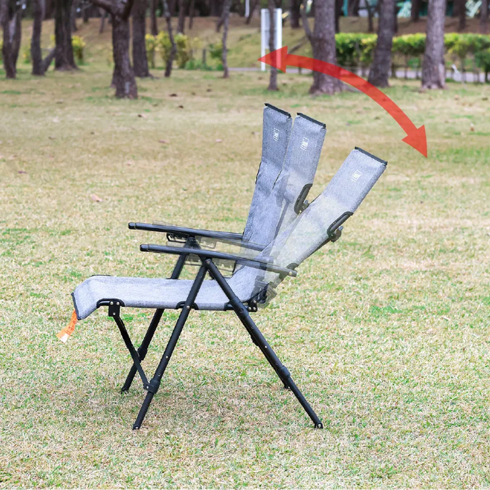 レイチェア NX 18(ヘザーグレー)