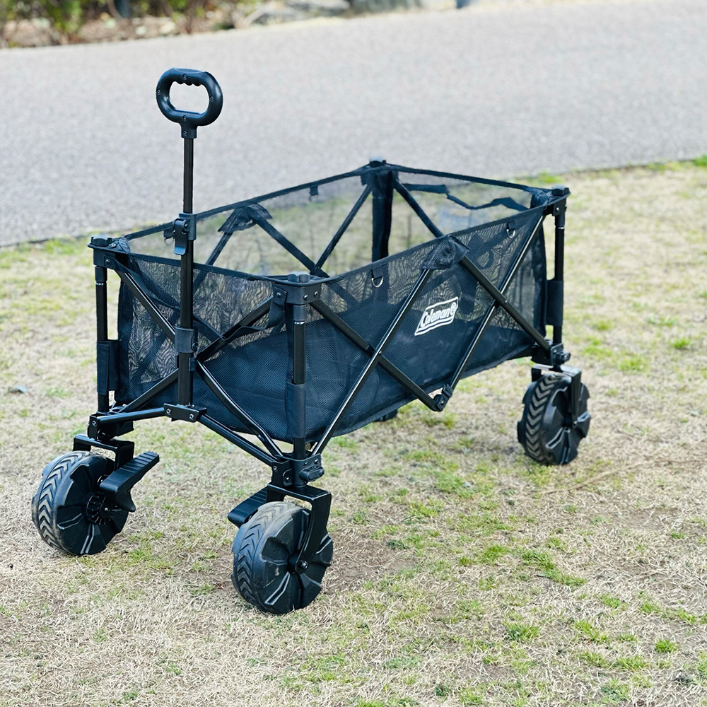 アウトドアワゴンマックス（ブラック）