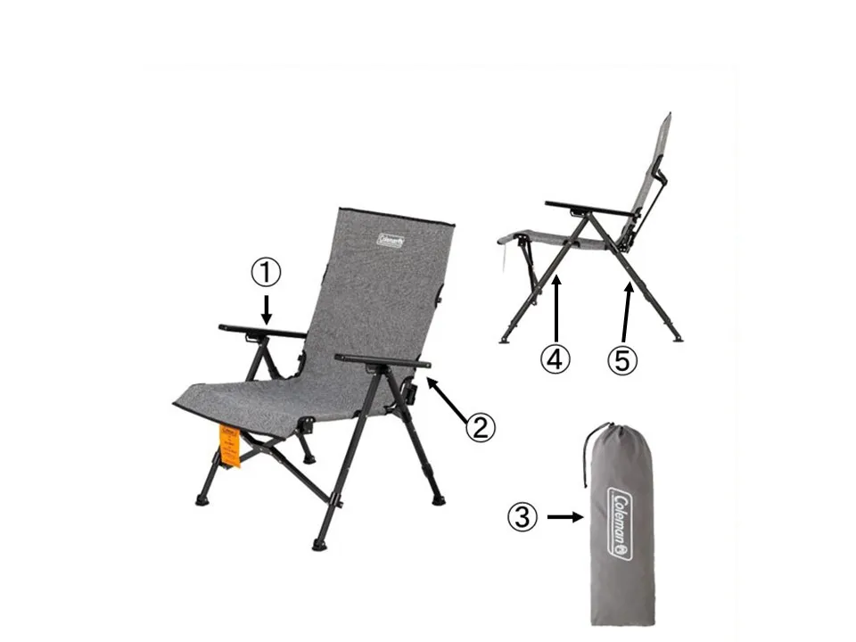 レイチェアNX 18（ヘザーグレー）脚（後側）