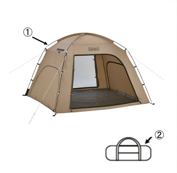 ファミリースクリーンシェード（グレージュ）ポール