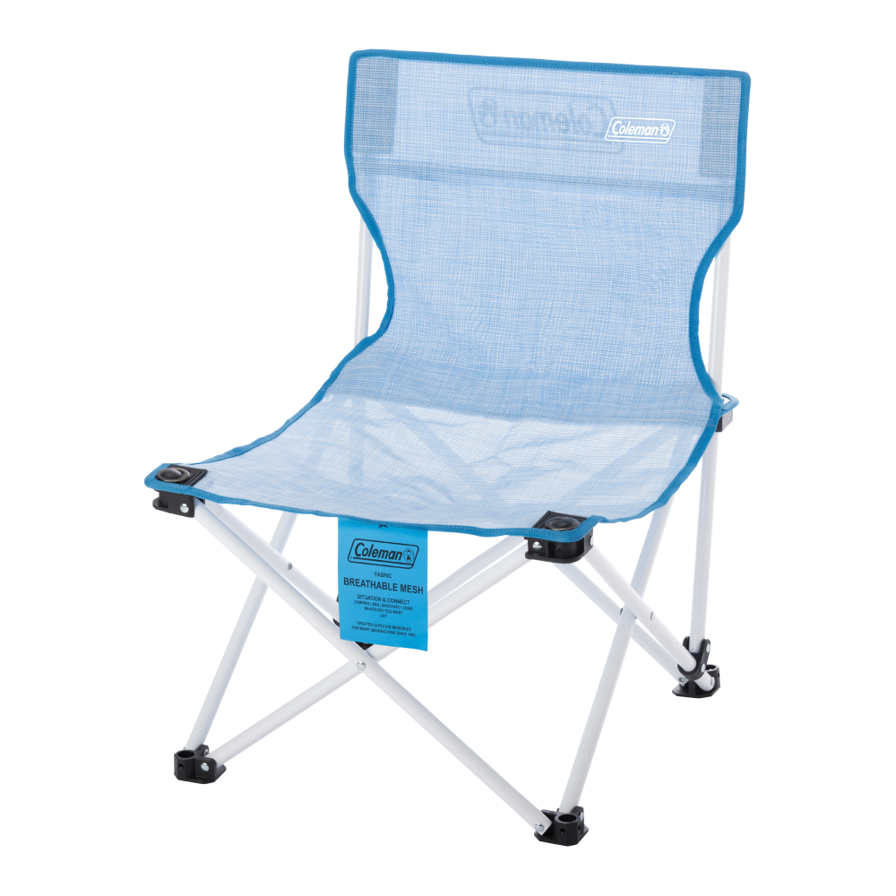 ファンチェアメッシュ（クリスタルブルー）