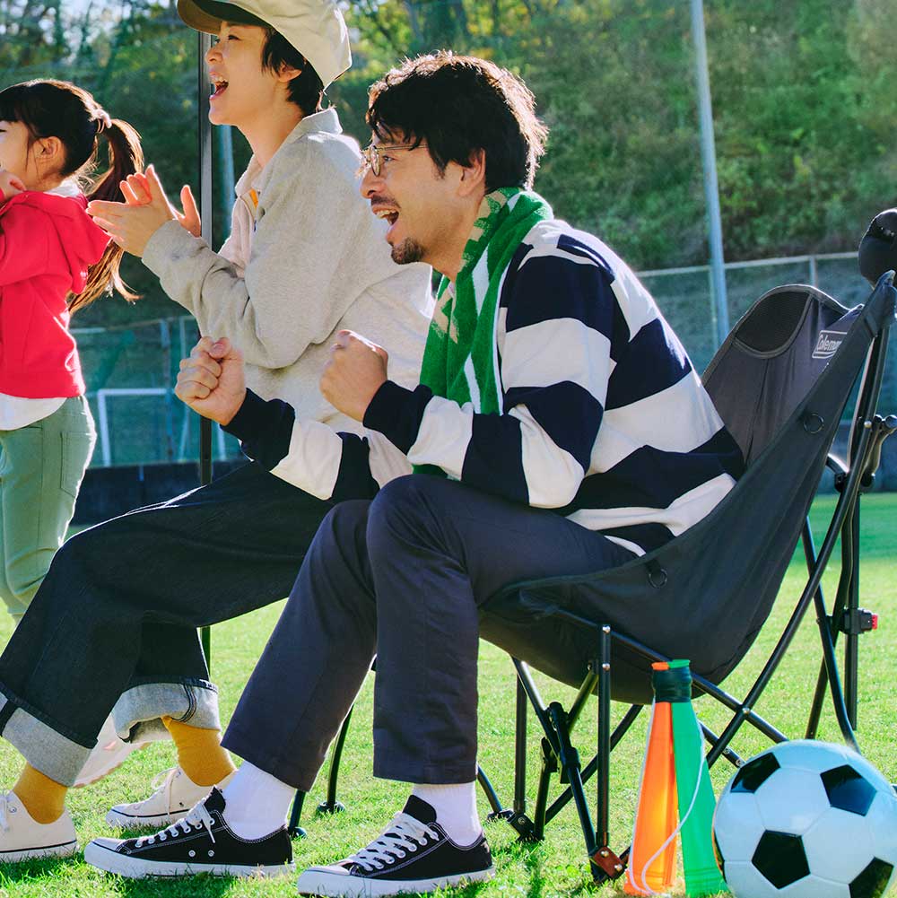 ワンマイルチェア（ジェットブラック）