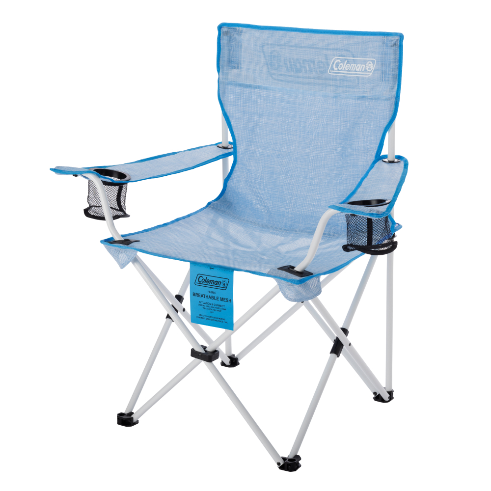 リゾートチェアメッシュ（クリスタルブルー）