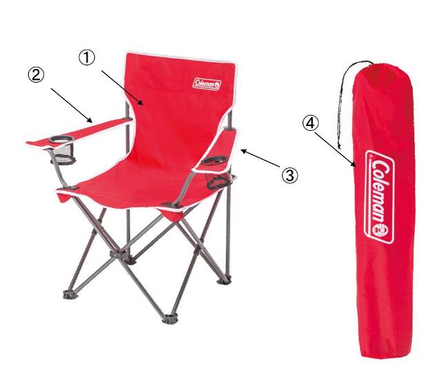 アームレスト左　アームチェア（レッド）用