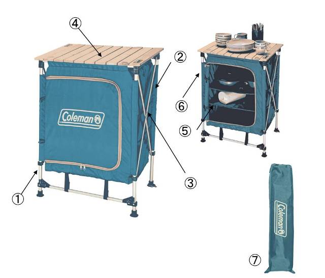 ナチュラルウッド　フォルダブルシェルフ用天板（１セット）