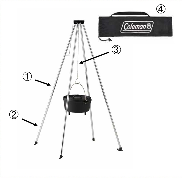 スチールポール（ミドル）　ファイアープレイススタンド用